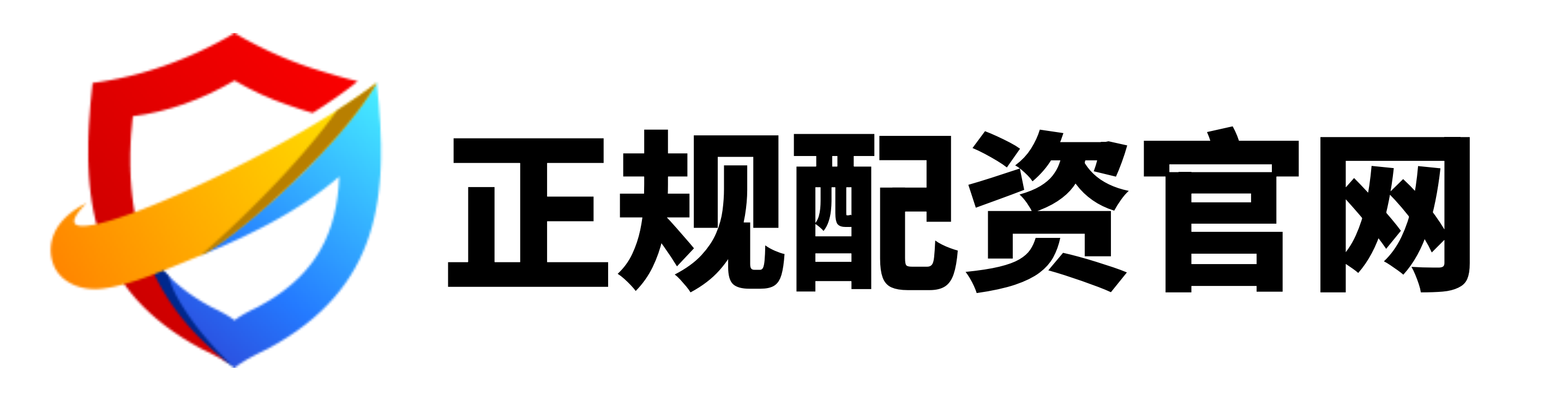 恒正网配资